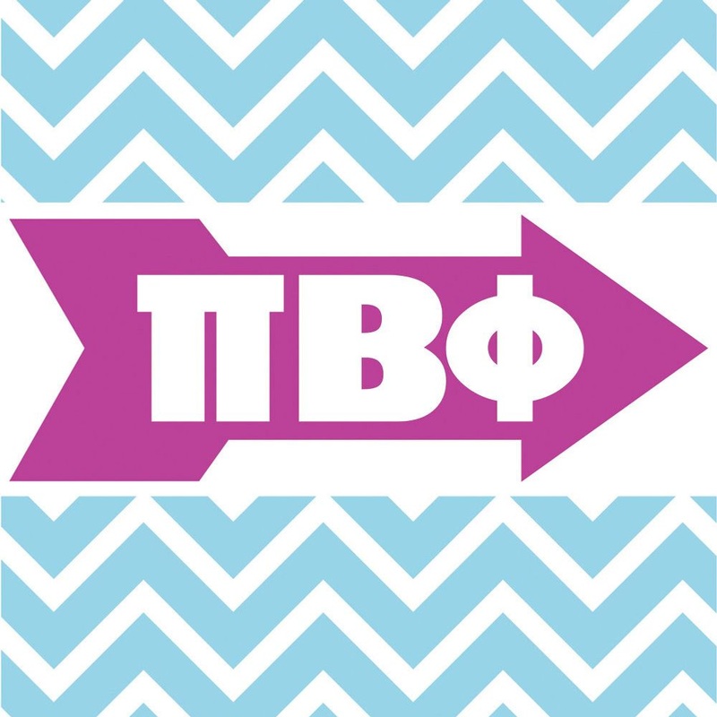 Pi Beta Phi Beverage Napkins (50ct)