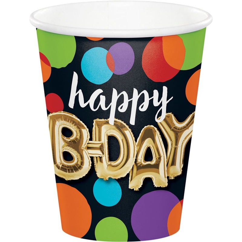 Balloon Birthday 9oz Paper Cups (8 ct)
