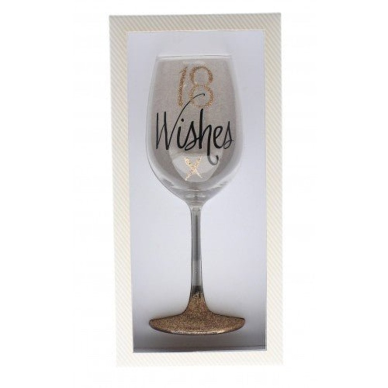 18th Birthday Wishes Rose Gold Wine Glass
