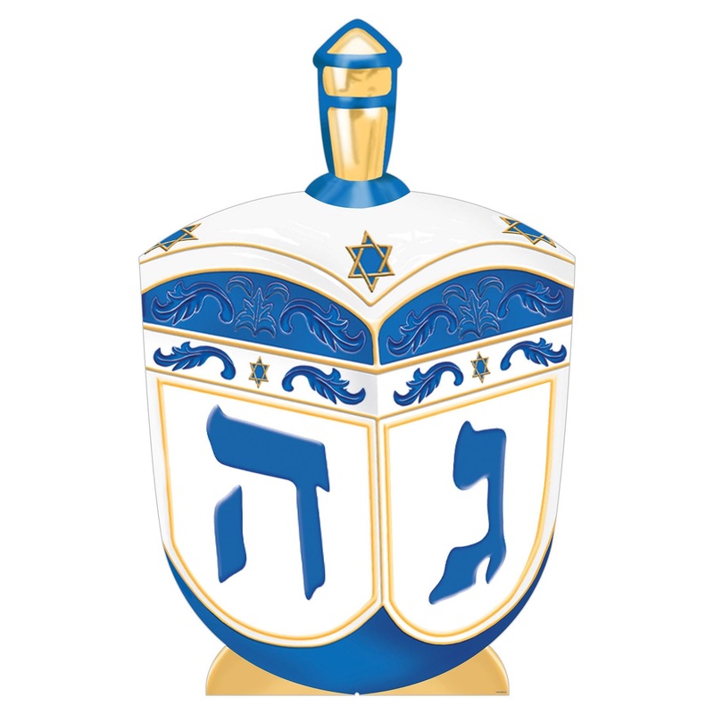 Dreidel Stand-Up Decoration