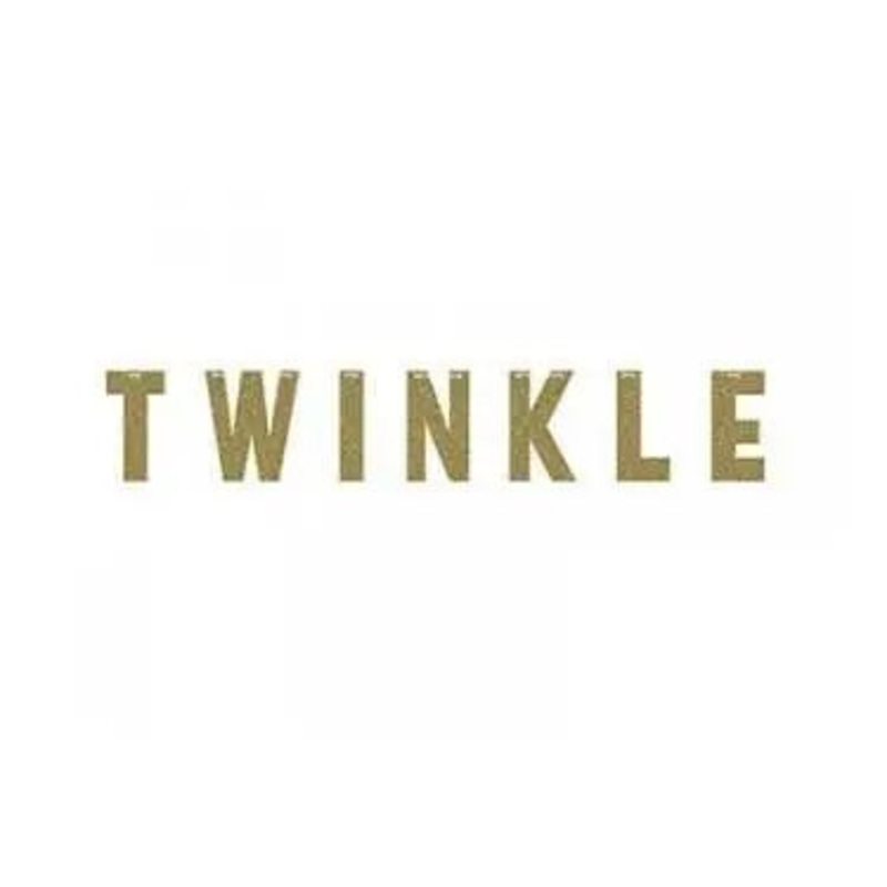 One Little Star Gold Letter Banner - Twinkle