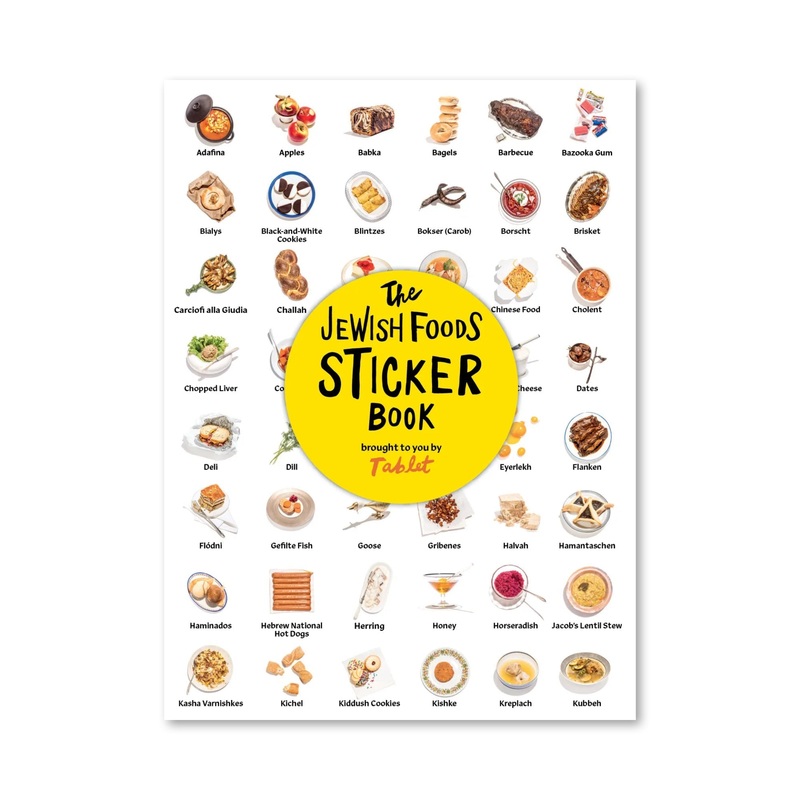 The Jewish Foods Sticker Book