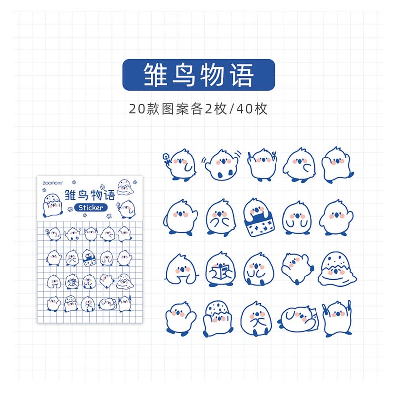 Cute Kawaii Chick Die Cut Stickers