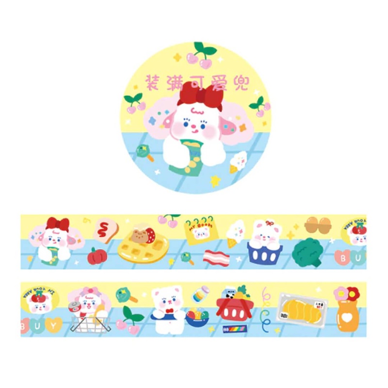 Supermarket Rainbow Bears Plastic Washi Tape