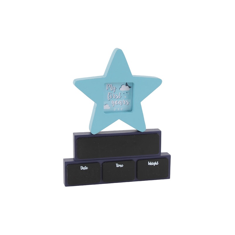 My First Years About Me - Wooden Blocks