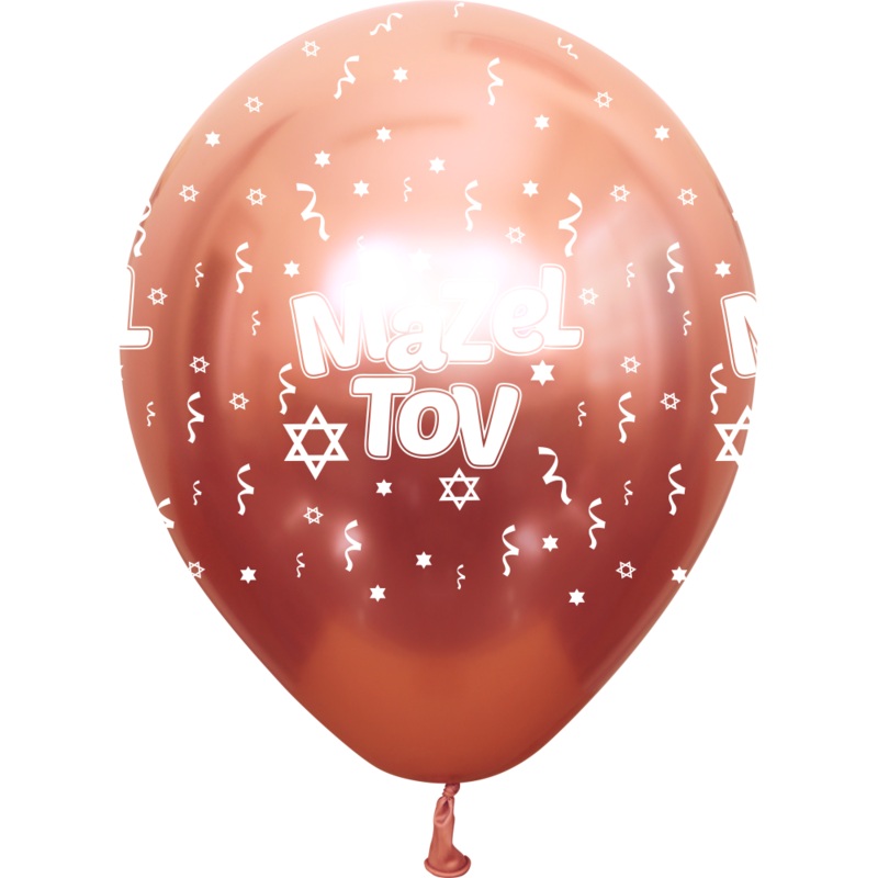 12" Mazel Tov Printed Rose Gold Mirror Kalisan Latex Balloons (25 Per Bag)