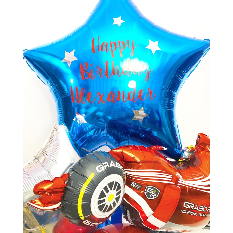 Personalised Vinyl Jumbo Star Balloon