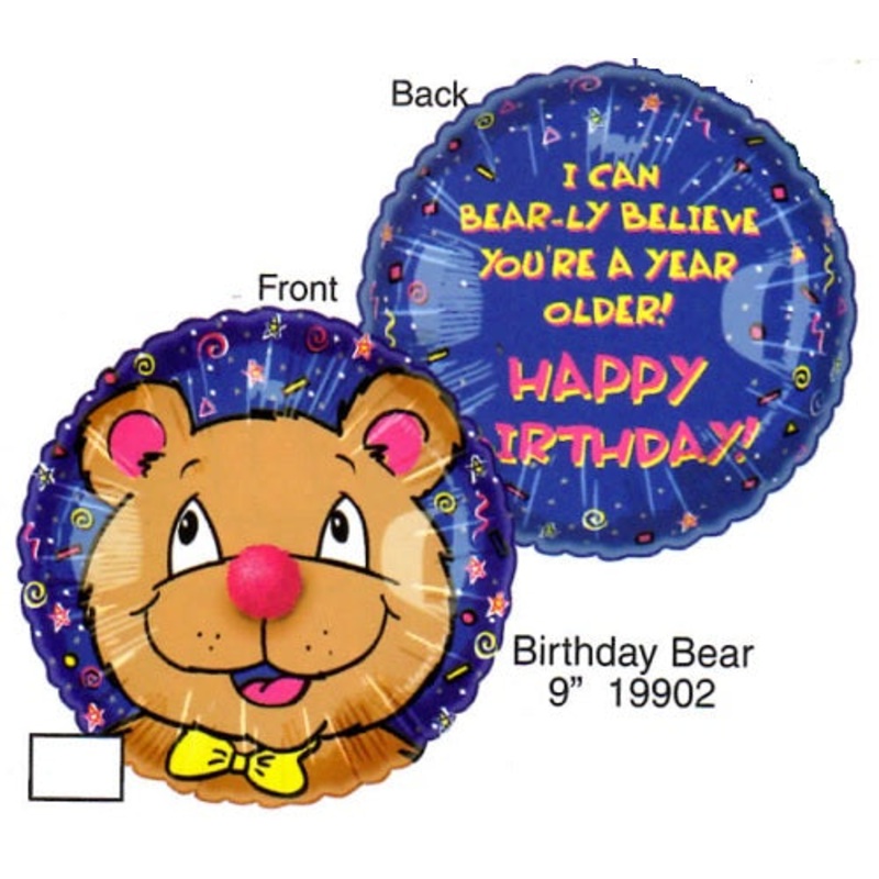 9" Airfill Only Lil' Fuzzies Birthday Bear no nose Balloon