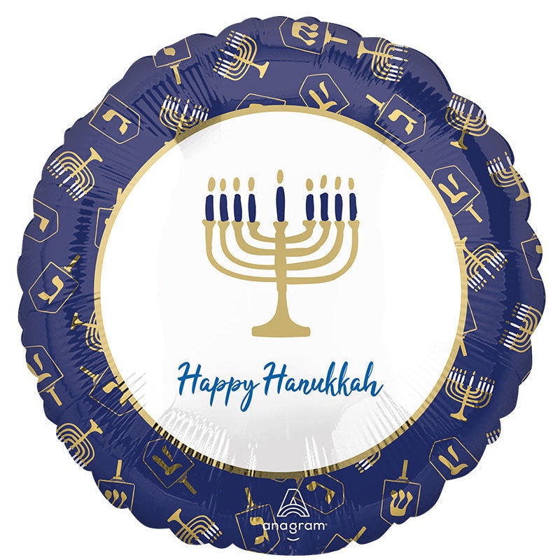 18" Hanukkah Elegant Metals Foil Balloon