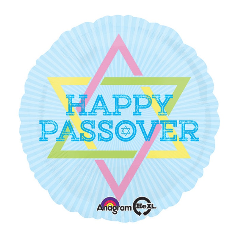 18" Happy Passover Balloon