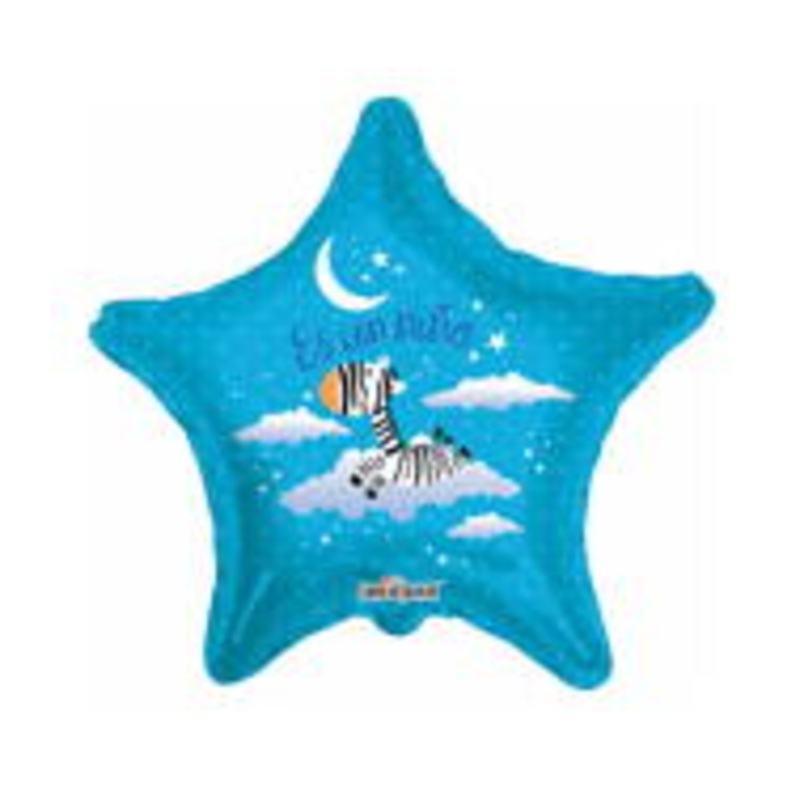 18" Es Un Nino Cebra En La Luna Balloon (Spanish)