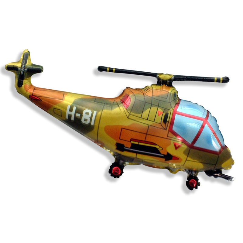 22" Helicopter Balloon Millitary