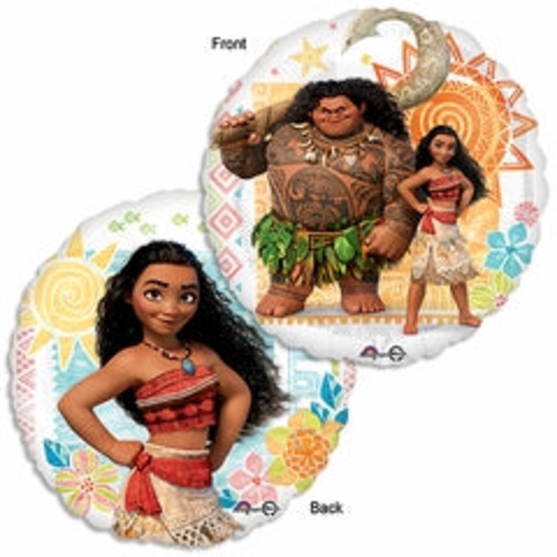 18" Moana Balloon