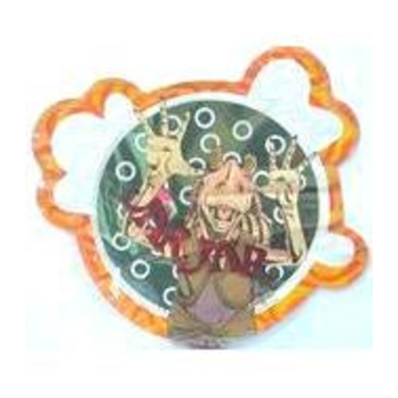 9" Airfill Only Jar Jar Binks Balloon