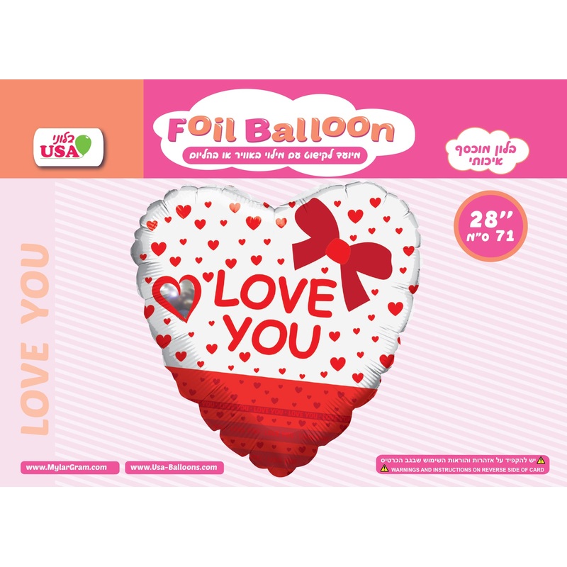 28" I Love You Ribbon Bow Hearts In Foil Balloon