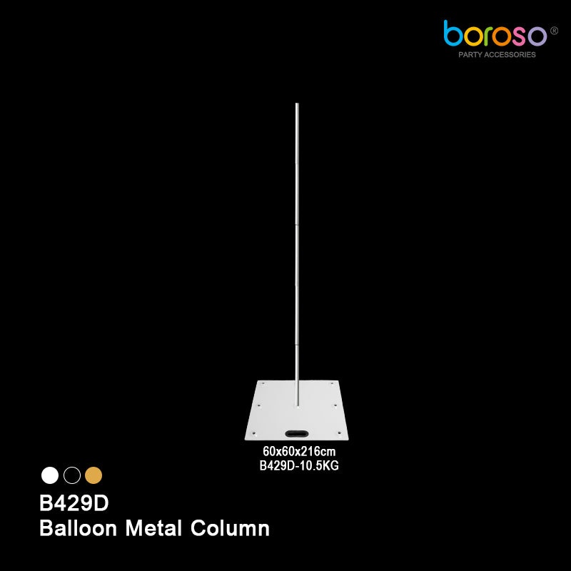Borosino Balloon Display Stand (outdoor)