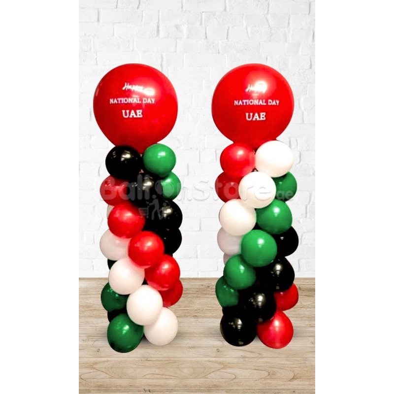 UAE Day Balloon Pillar wit 30inches  Latex Foil Latex as topper (Set of 2) - TEXT Not Included