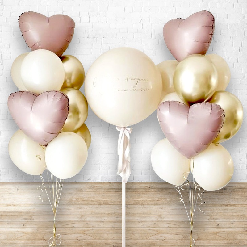 30inches Latex with Custom Text Aesthetic  Balloon Bouquet Set 2
