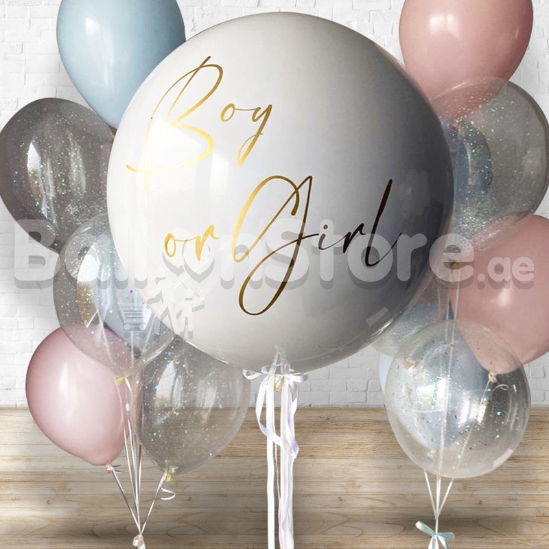 Classy Gender Reveal Pastel and Confetti Balloon Set