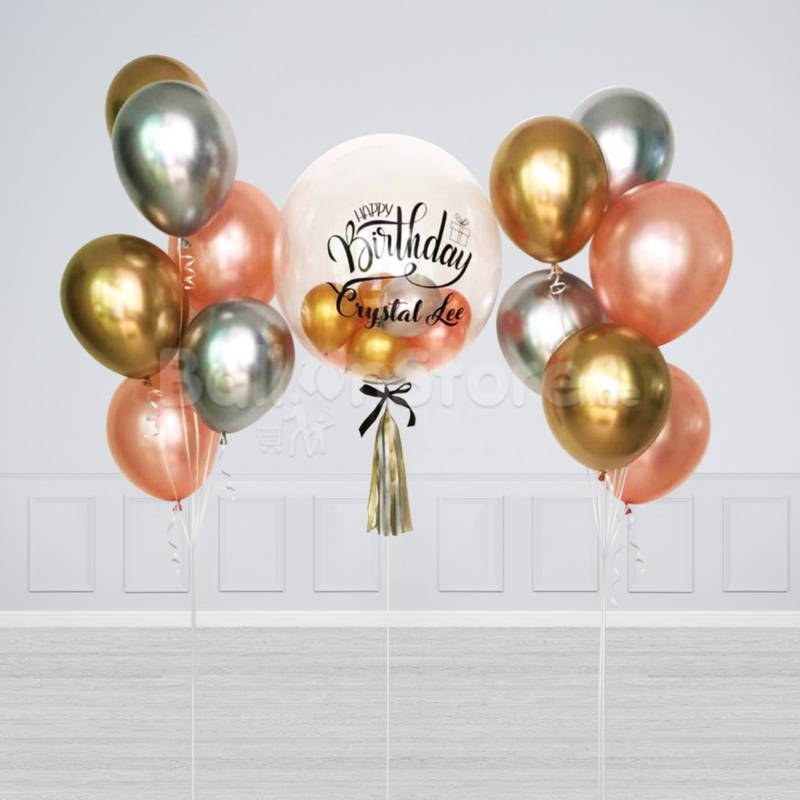 Customized Bubble and Chrome Balloon Set PRE-ORDER 1DAY In Advance