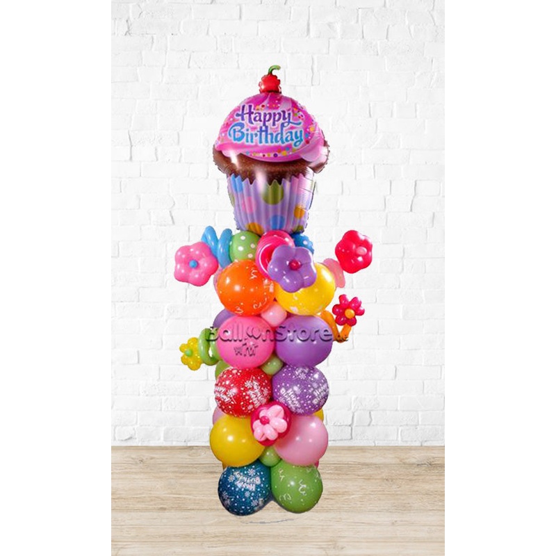 Happy Birthday Balloon Giant Cup Cake Arrangement