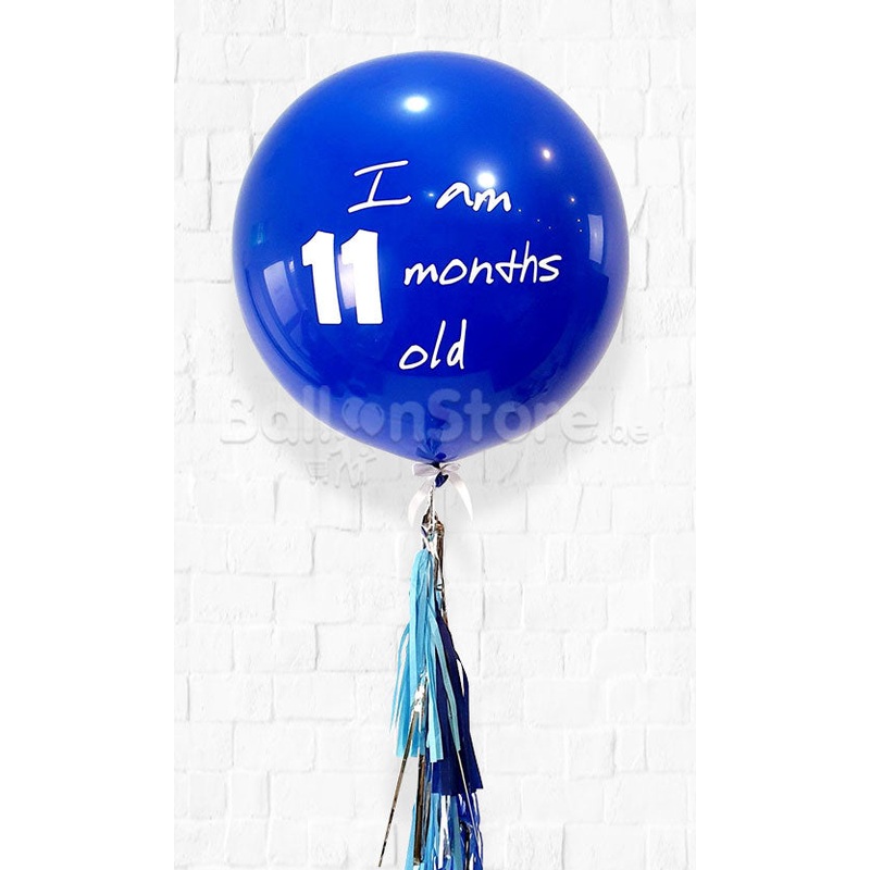 30inches Custom Text  / Personalized Balloon / Any Text PRE-ORDER 1DAY In Advance