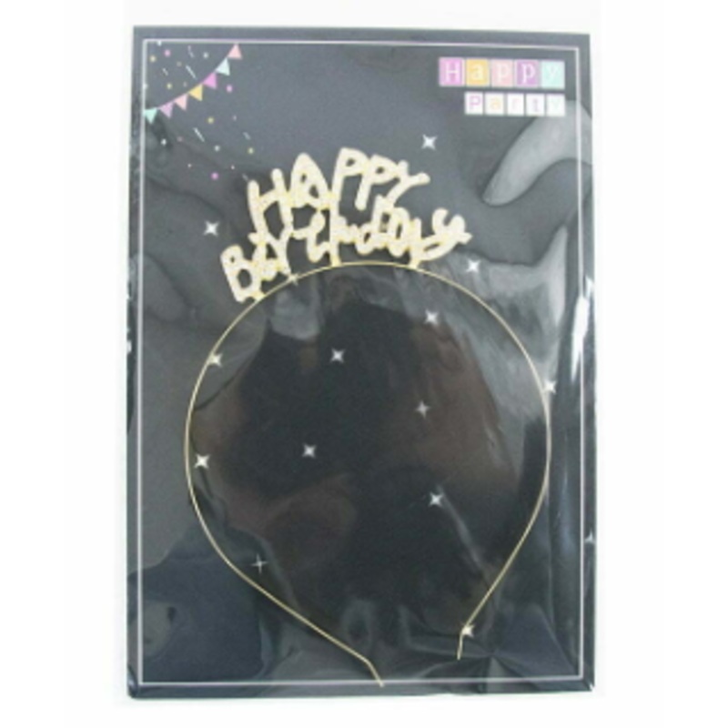 Gold "Happy Birthday" Headband